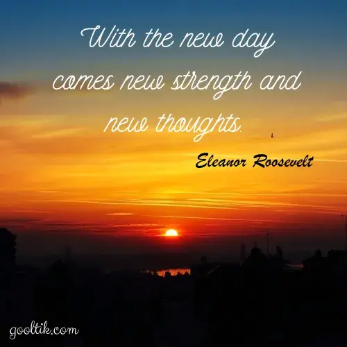 Inspirational Good Afternoon Sunday Quotes