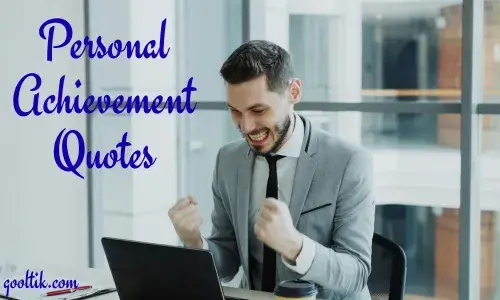 Personal Achievement Quotes