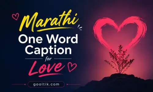 Marathi One Word Caption for Love
